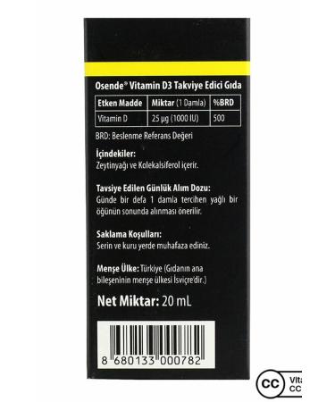 Osende Vitamin D3 20 ml Drops - Buy Online on GoSupps.com