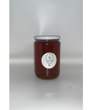 RUHI BEY OLIVES Ruhi Bey Hay t Honey 850 Gr