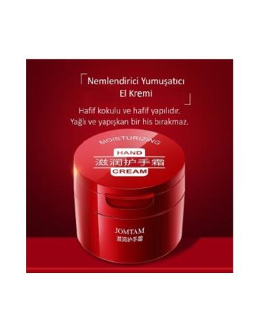 Jomtam German Chamomile and Glycerin Moisturizing Anti-Age Hand Cream 80 gr - Buy Online on GoSupps.com