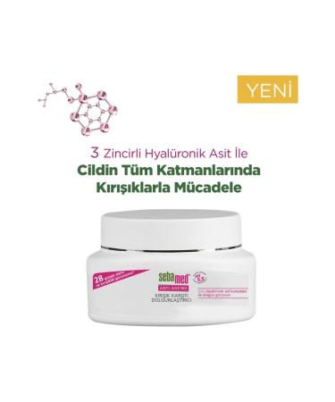 Sebamed Coco Store Anti-Wrinkle Plumping Cream 50 Ml - Buy Online on GoSupps.com