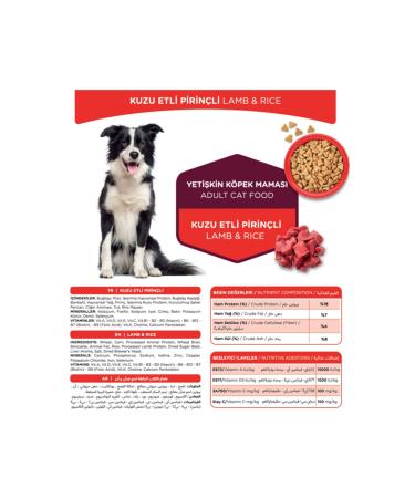 katzoo Lamb & Rice Adult Dog Food 3 Kg - Buy Online on GoSupps.com