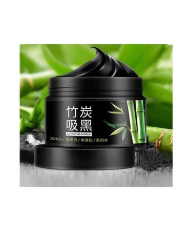 BIOAQUA Bamboo Active Carbon Pore Minimizing Mask 140 Gr - Buy Online on GoSupps.com