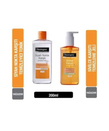 Neutrogena Visibly Clear Blackhead Toner and Acne Gel