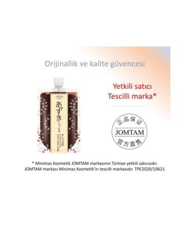 Jomtam Red Azuki Bean Purifying Mud Mask 170 Gr - Buy Online on GoSupps.com