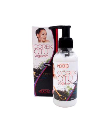Noche Black Cumin Oil Body Cream 150 ml - Buy Online on GoSupps.com