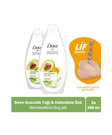 Dove Shower Gel Avocado Oil and Calendula Extract 500 ml X2 Pieces + Washcloth