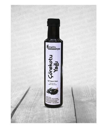 engelk y Spice Shop Cold Pressed Black Cumin Oil 250ml