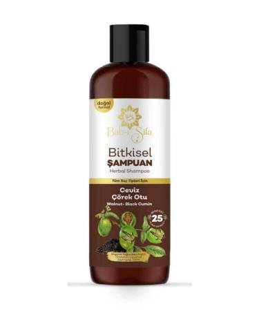 Bab-i ifa Herbal Shampoo Walnut Black Cumin 400 Ml Gimdes Halal Certified