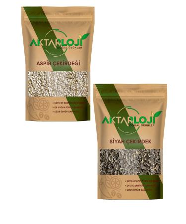 1 Kg Small Black Seed + 1 Kg Safflower Seed Parrot Food