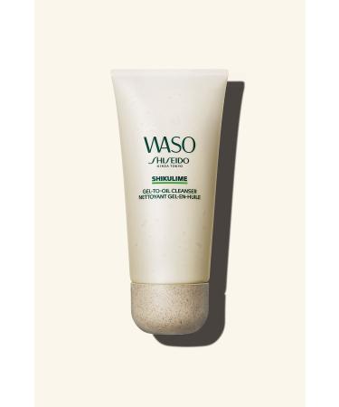 Shiseido Shiseido Waso Shikulime Gel-to-oil Cleanser / Oil-Transforming Gel Makeup and Skin Cleanser