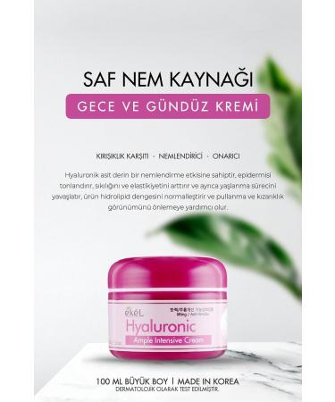 EKEL KOREA Intensive Moisturizing Repairing and Anti-Wrinkle Hyaluronic Acid Intensive Night and Day Cream