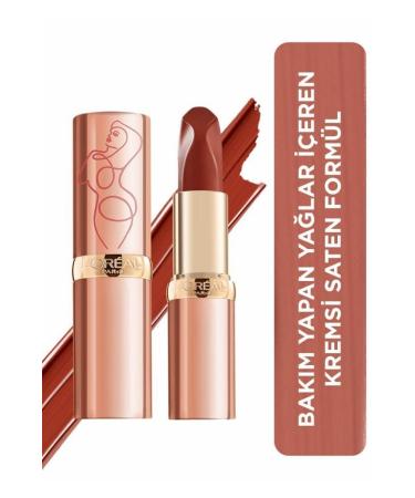 L'Oreal Paris Lor al Paris Color Riche Nude Intense 182 Lipstick