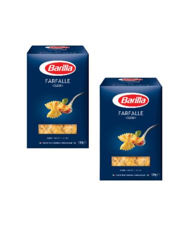 Barilla Butterfly Pasta (farfalle) 500 Gr. X 2 Packs