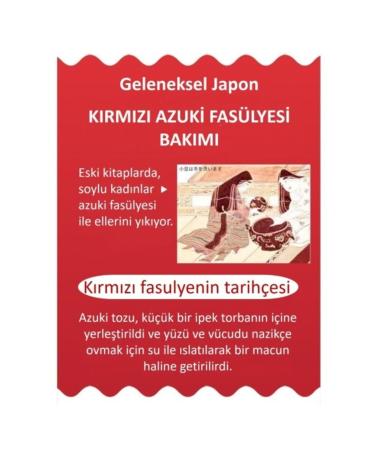 Jomtam Red Azuki Bean Purifying Mud Mask 170 Gr - Buy Online on GoSupps.com