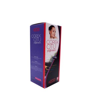 Noche Black Cumin Oil Body Cream 150 ml - Buy Online on GoSupps.com