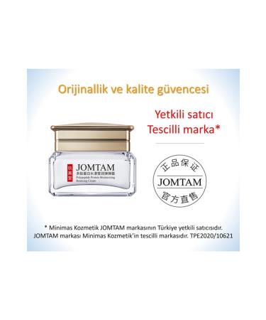 Jomtam Yeast Polypeptide and Silk Protein Plumping Aqua Bouncing Cream 50 gr - Buy Online on GoSupps.com