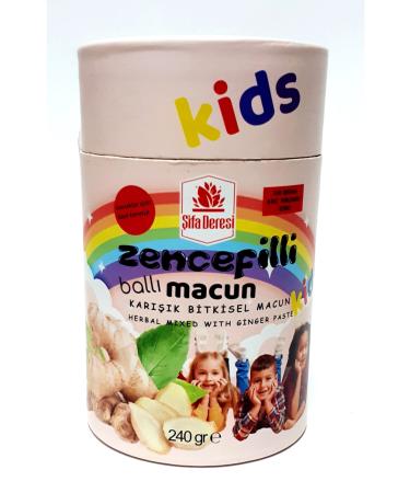 GL FAHANEM ORGANIC ACTAR Ginger Paste For Children Net 240