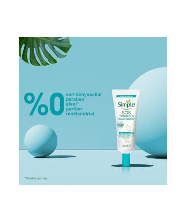 Simple Daily Skin Detox Sauce Mattifying Gel 25 Ml - Buy Online on GoSupps.com