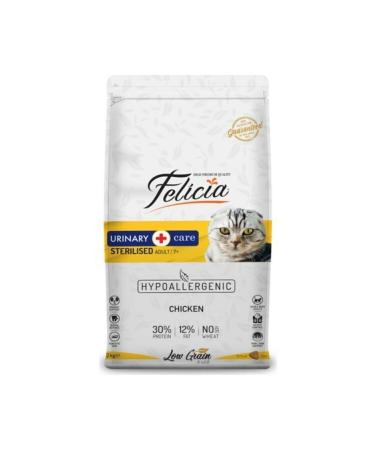 Felicia Low Grain 2 kg Sterilized Chicken Hypoallergenic Cat Food