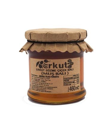 Erkut Pure Flower Honey 460 gr (MU REGION)