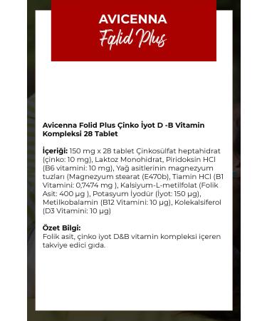 Avicenna Folid Plus Zinc Iodine D and B Vitamin Complex 28 Tablets - Buy Online on GoSupps.com