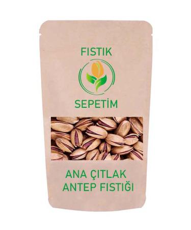 My Peanut Basket Main Cracked (Roasted) Pistachio 200 gr