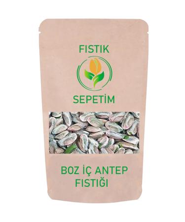 My Peanut Basket Brown Pistachio 700 gr