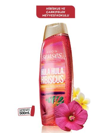 Avon Senses Hibiscus and Passion Fruit Shower Gel - 500ml - Buy Online on GoSupps.com