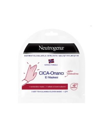 Neutrogena Cica Repairing Hand Mask Category: Face Mask