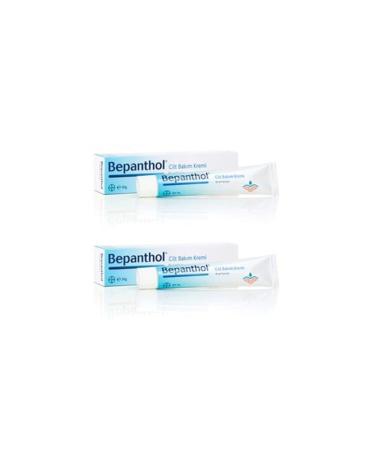 Bepanthol Skin Care Cream 30 g 2 Pieces