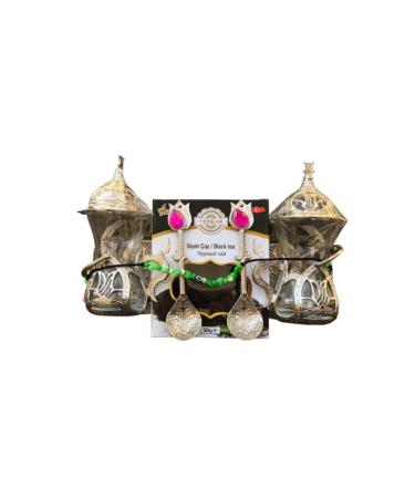 Hunkar Lux 2 Cup Tea Set