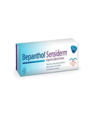 Bepanthol Sensiderm 50 gr Cream - Buy Online on GoSupps.com