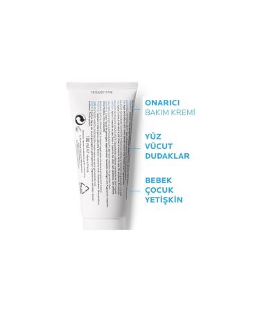 La Roche Posay Cicaplast Baume B5 100 Ml - Body Care Balsam - Buy Online on GoSupps.com