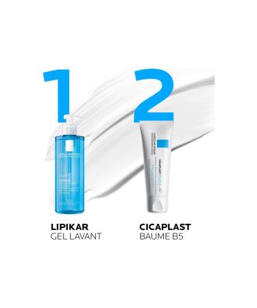 La Roche Posay Cicaplast Baume B5 100 Ml - Body Care Balsam - Buy Online on GoSupps.com