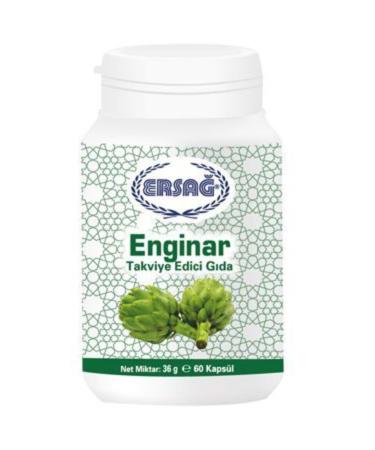 Ersa Artichoke Food Supplement 60 Capsules 2009-4