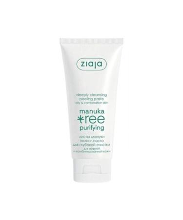 Ziaja Manuka Tree Leaf Extract Scrub 75ml