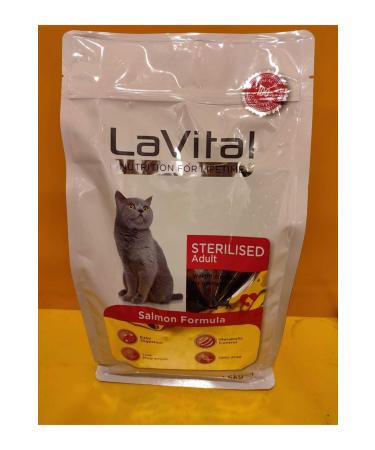 La Vital Salmon Sterilized Cat Food 1.5 Kg