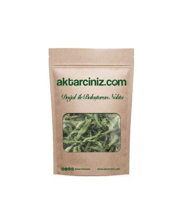 AKTARCINIZ Lemon Balm Tea 250 grams