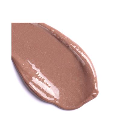 Inglot Me Like Volumizing Lip Gloss Manhattan 55 4.8 ml 5901905006553 - Buy Online on GoSupps.com