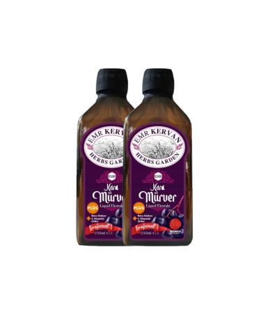 Emr Kervan Herbs Garden Black Elderberry Extract Beta Glucan Vitamin C Zinc 250 ml 2 Pieces