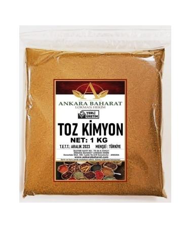 Ankara Spice Cumin Powder Pure Ground Local 1st Class - 1 Kg