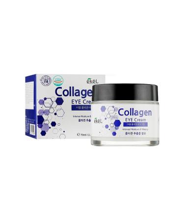 EKEL KOREA Pure Collagen Cream - Buy Online on GoSupps.com