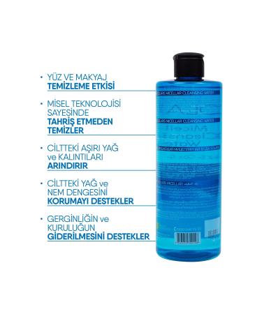 SOLARIS Firming Ceramide Makeup Remover Water for All Skin Types 400 ml - Buy Online on GoSupps.com