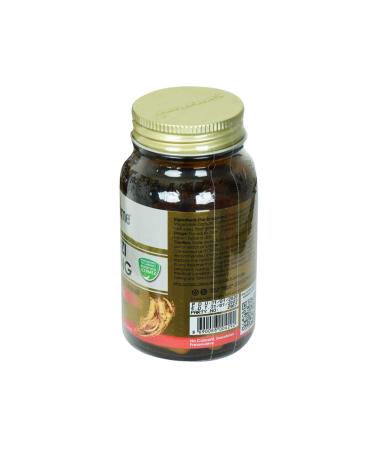Aksu Vital Shiffa Home Red Ginseng Diet Supplement 850 mg X 60 Capsules - Buy Online on GoSupps.com