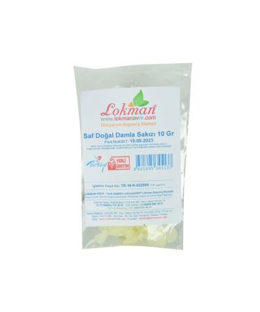 LokmanAVM Pure Natural Gum Mastic 10 gr Package