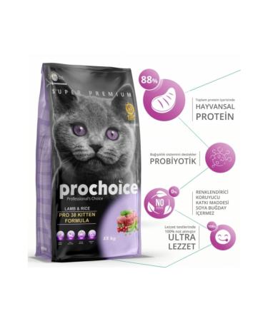 PROCHO SE Prochoice Pro 38 Lamb Meat Rice Kitten Cat Food 2 Kg