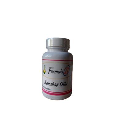 Nurs Blackcurrant Capsule 60 Pieces. Kar.
