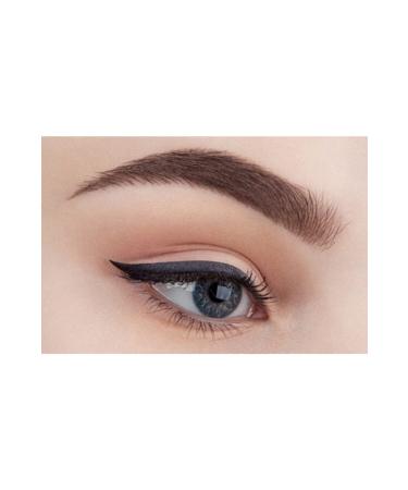 Inglot Gel Eyeliner -amc Eyeliner Gel 77 - Buy Online on GoSupps.com