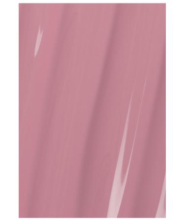 Inglot Lip Gloss - Sleeks Cream Lip Paint 94 5.5 ml 5907587161948 - Buy Online on GoSupps.com