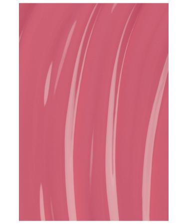 Inglot Lip Gloss - Sleeks Cream Lip Paint 95 5.5 ml 5907587161955 - Buy Online on GoSupps.com